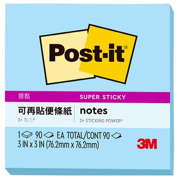 3M 3*3狠黏便條紙 633S
