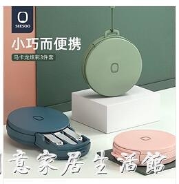 七素指甲刀套裝工具包便攜可愛挖耳勺指甲鉗家用指甲剪刀定制刻字 父親節免運