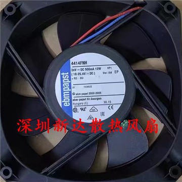全新原裝德國Ebm-papst風扇專售TYP 4414FNH 12025 24V 高端散熱