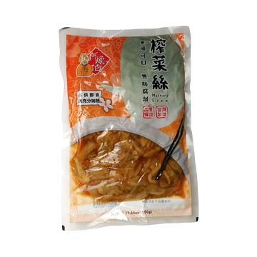 【里仁】阿煥伯榨菜絲(500g)／效期2026.11.23
