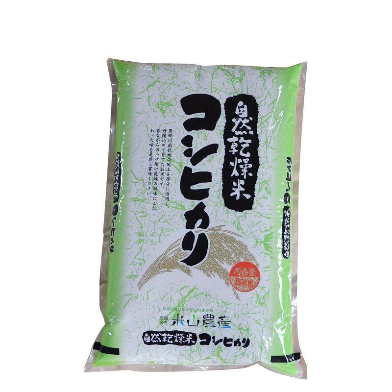 令和4年産玄米富山県産 コシヒカリ 米山農産の特別栽培米 自然型乾燥米 DAG米 一等米 (5kg)