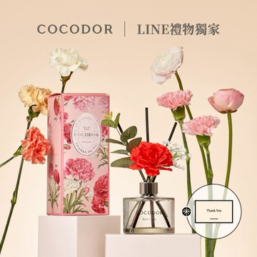 🔜 快速出貨【COCODOR】送一份感謝禮💕康乃馨系列擴香瓶200ml | 520表心意 |  祝福 | 感謝 |