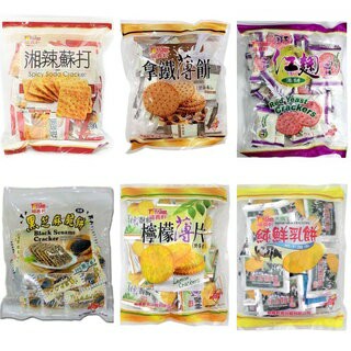 ??現貨 《開立發票》嘉義名產 福義軒量販包 亞麻仁蘇打 湘辣蘇打 拿鐵薄餅 紅麴薄餅 黑芝麻脆餅 檸檬薄餅 純鮮乳餅