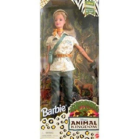 Animal cheap kingdom barbie