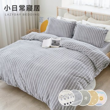 【小日常寢居】極柔暖法蘭絨床包被套毯(兩用)5尺雙人四件組〔多款任選〕獨家花款《限2組內超取》