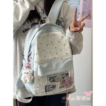 日系痛包書包女可愛初高中生雙肩包學院風ins 四五六年級學生背包