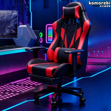 【可躺可升降】電競電腦椅 遊戲椅 辦公椅 人體工學椅 宿舍懶人椅 透氣網布 逍遙後仰 腰託調節 久坐舒適 家用書房必備