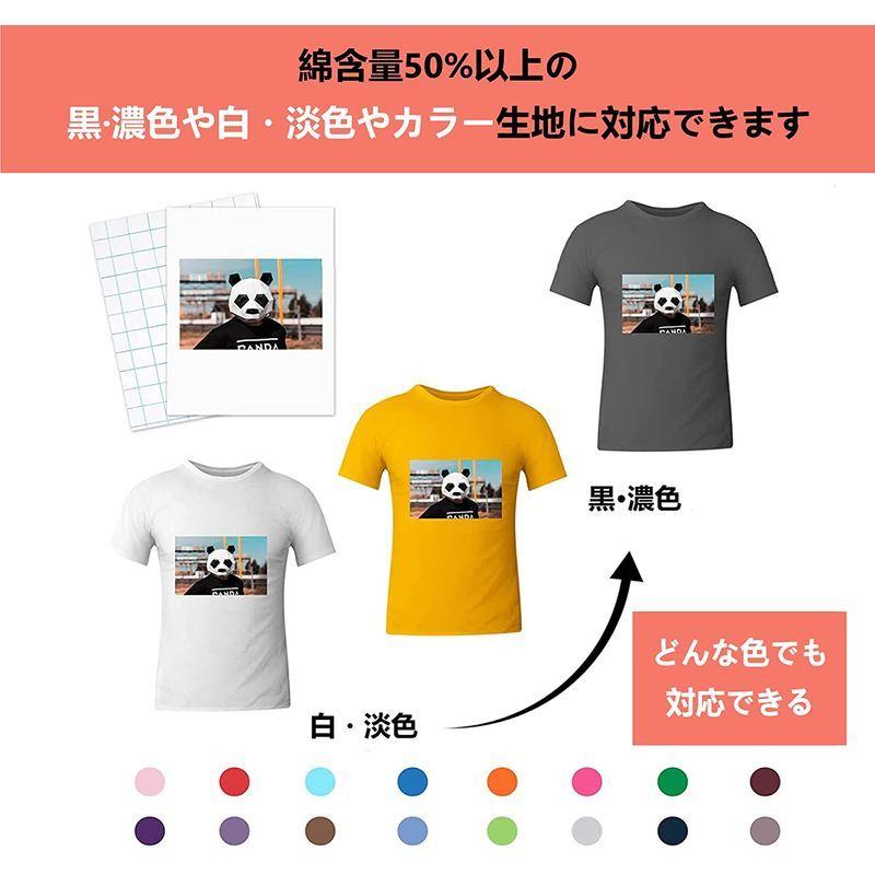 A-SUB アイロンプリントシート Ｔシャツ転写紙 熱転写 濃色カラー生地用 A4サイズ 10枚入り インクジェット 洗濯に強い