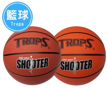 成功 40184 刻字籃球【APP滿額下單10%點數(單一帳號最高5000點)】1/31止