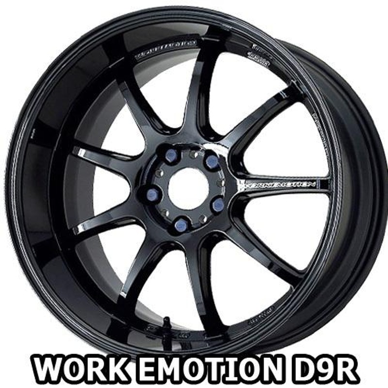 19×9.5J +30 5/114.3 ワークエモーション D9R (BLK) ワーク 19インチ ホイール1本 WORK EMOTION |  LINEブランドカタログ