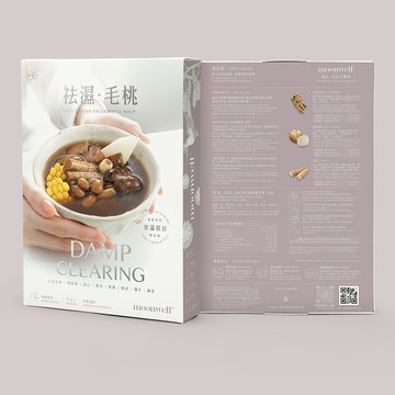 祛濕毛桃 五指毛桃海底椰素湯 加熱即飲湯包 常溫保存 400g