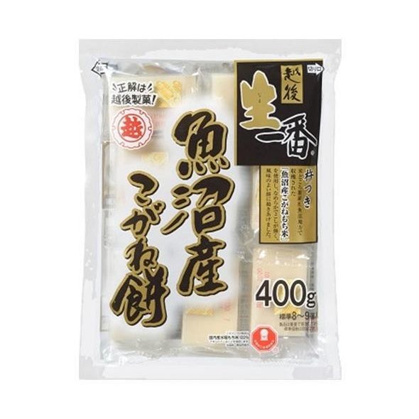 越後製菓 生一番 魚沼産こがね餅 400g×20袋入×(2ケース)｜ 送料無料