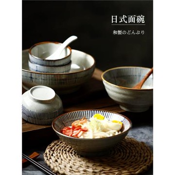 居家家日式和風復古手繪線條陶瓷碗餐具餐廳壽司盤小飯碗大湯面碗
