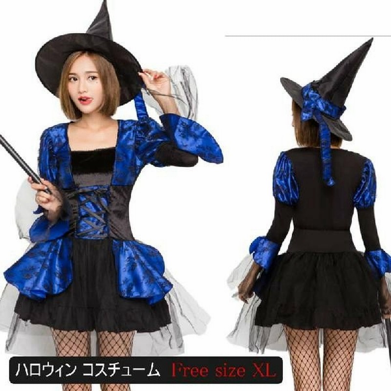 ハロウィン 衣装 レディース 魔女 コスプレ ハロウィン ウィッチ 悪魔 小悪魔 コスプレ衣装 女性 ハロウィン 仮装 コスチューム 衣装 ミニワン 通販 Lineポイント最大0 5 Get Lineショッピング