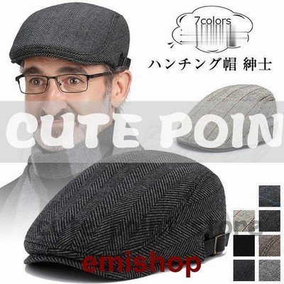 ハンチング帽 メンズ 帽子 無地 ニット カジュアル ファッション アウトドア かっこいい 紳士 男性用 春秋冬 おしゃれな帽子 通販 Lineポイント最大get Lineショッピング