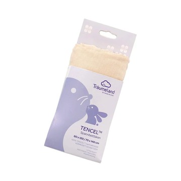 奧地利 Träumeland璀夢地｜天絲 嬰兒床包（多色可選） - 海洋藍