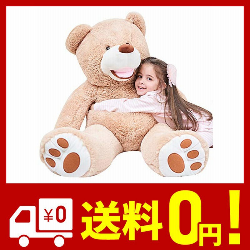 Ikasa ぬいぐるみ 特大 くま テディベア 可愛い熊 動物 大きい くまぬいぐるみ 熊縫い包み クマ 抱き枕 お 通販 Lineポイント最大1 0 Get Lineショッピング