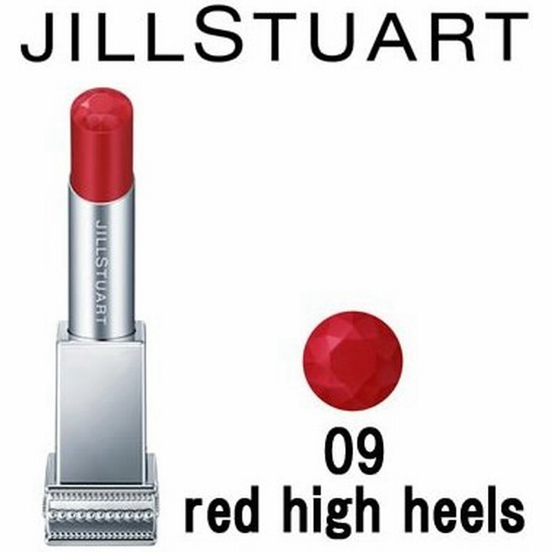 ジルスチュアート ルージュ マイドレス 09 Red High Heels 5g 定形外送料無料 Wp 通販 Lineポイント最大0 5 Get Lineショッピング