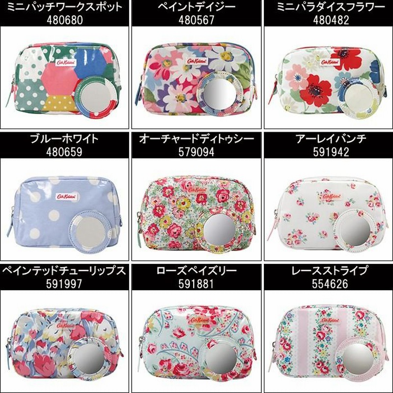 Cath Kidston キャスキッドソン メイクアップ ミラー付き ポーチ