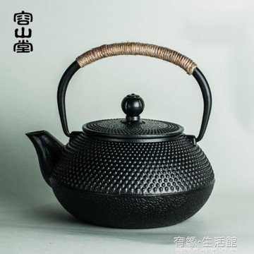 茶壺 容山堂 蘇韻生鐵壺 無涂層鑄鐵茶壺 煮茶燒水壺牡丹富貴 幸福驛站