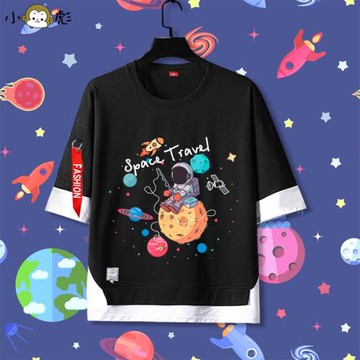 宇航員太空旅行釣星星騎鯨假兩件短袖t恤衫男女兒童裝學生5五分袖