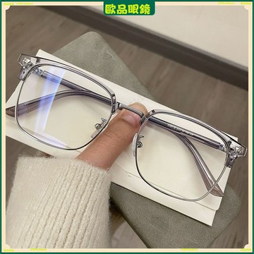 ✨老花眼鏡✨撇帥半眉框老花眼鏡 商務大框老花眼鏡 大框顯臉小老花眼鏡 鍍藍膜老花眼鏡 老花眼鏡 老花鏡 眼鏡