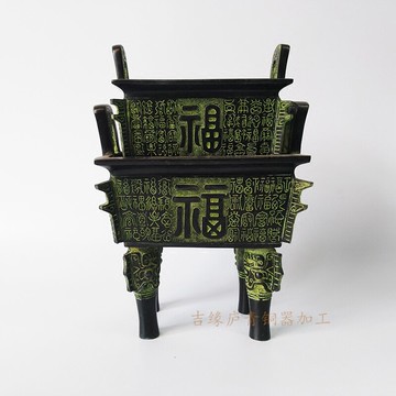 招財青銅器福鼎聚寶盆裝飾品客廳工藝品仿古擺件桌面擺設古董復制