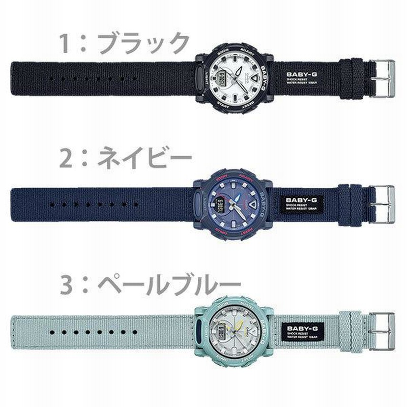 ベビーg 腕時計 g-shock レディース baby-g カシオ BGA-310C ベビーg 腕時計 g-shock レディース baby-g カシオ BGA-310C