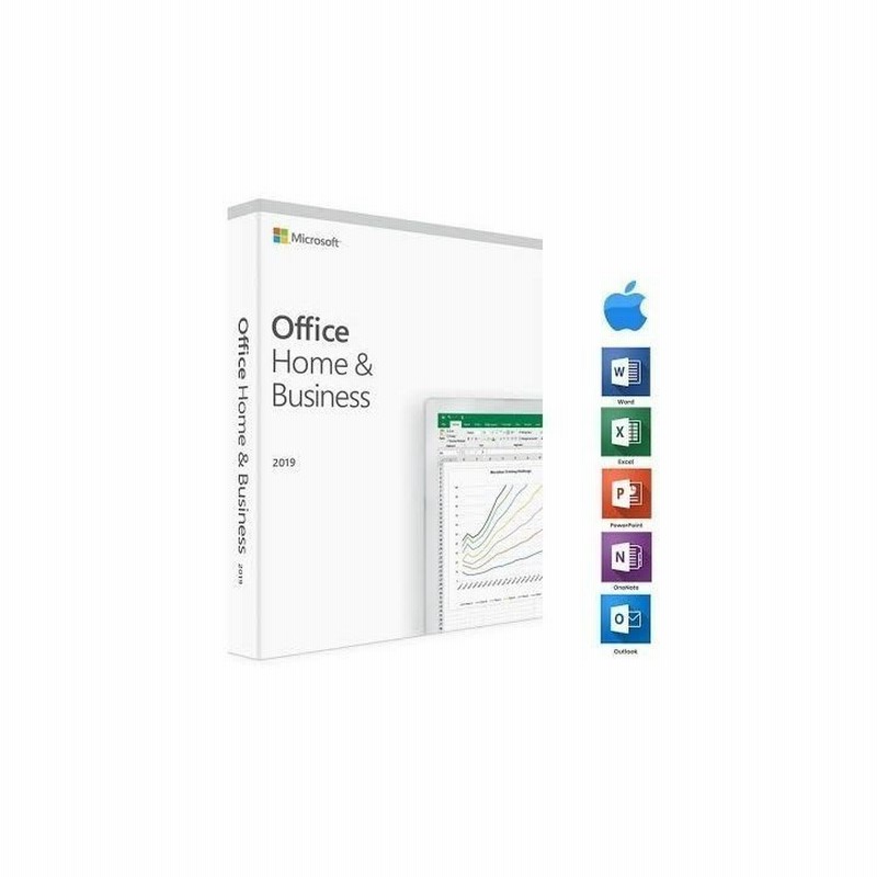 Microsoft Office home and business 2019 For Mac 2台 マイクロソフト オフィス2019 マック版  アカウント関連付け可能 日本語版 ダウンロード版 認証保証 通販 LINEポイント最大1.0%GET | LINEショッピング