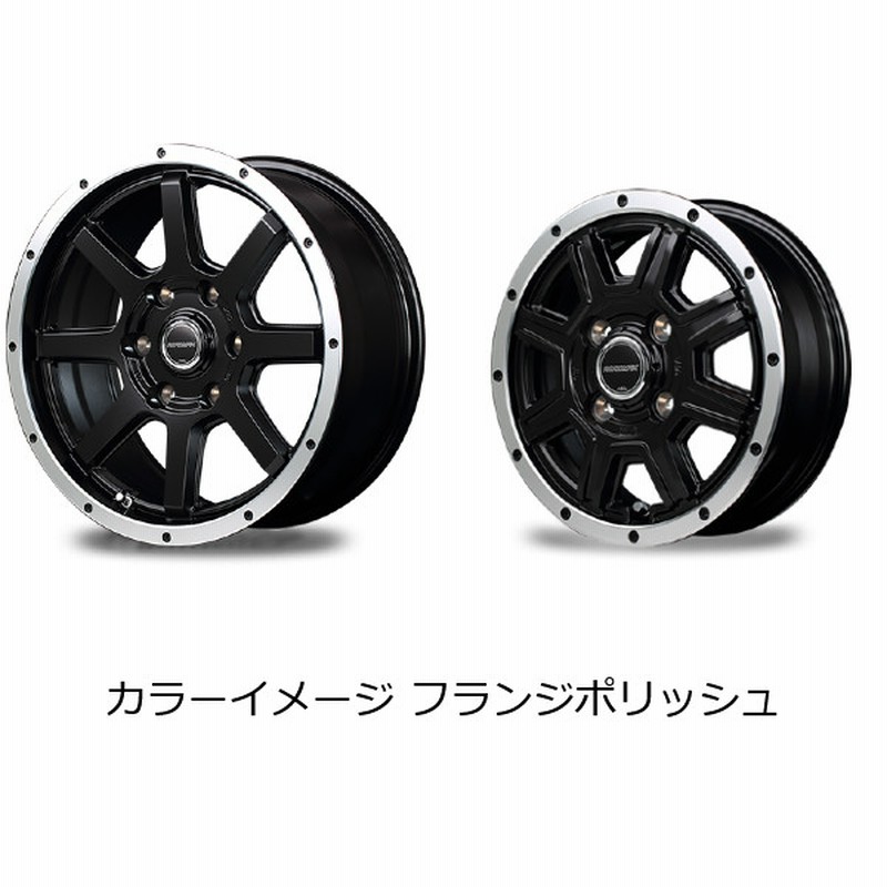 MID ロードマックス WF-8 1本販売 ホイール パジェロ【17×7.5J 6-139