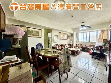 桃園監理站☆三房美華廈｜桃園市八德區力行街