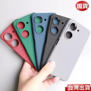 日本磨砂防滑防指紋軟殼 華碩 ASUS Zenfone 12Ultra 11 10 9 8flip 6 7Pro 手機殼