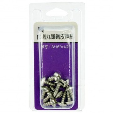 556 白鐵丸頭螺絲3/16x1/2"