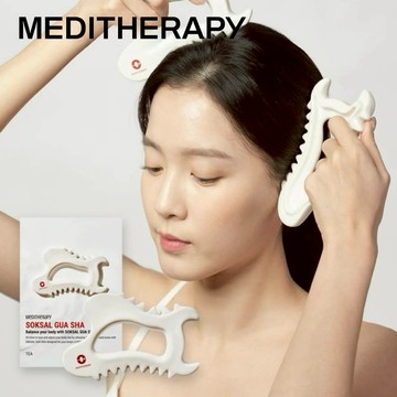 【MEDITHERAPY】SOKSAL 陶瓷刮痧板