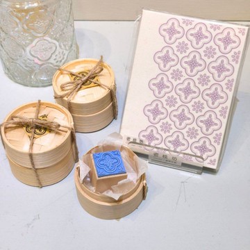 紫色海棠花筆記印章組