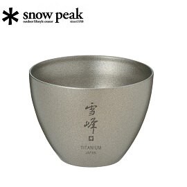 [ Snow Peak ]  雙層鈦金屬清酒杯 / 雪峰 Sake Cup / TW-020