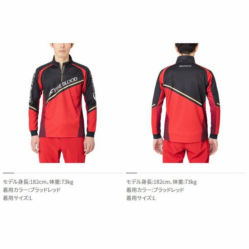 SHIMANO フルジップジャケット SH-107Y M ブラッドレッド フィッシング