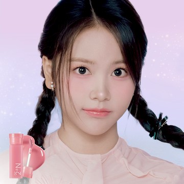 2aN Glaze Bouncing Tint Mini 2g