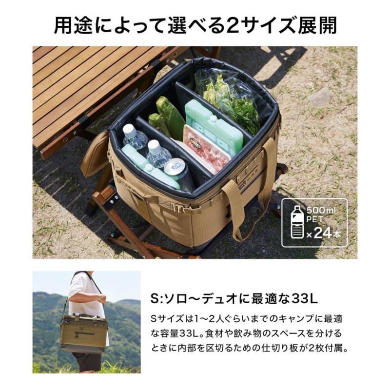 WAQ SOFT COOLER BOX (M) 42L ソフトクーラーボックス 42L クーラー 