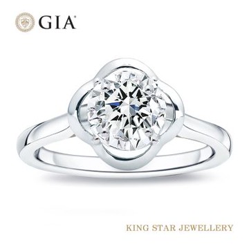 King Star GIA 50分 D VVS2 3EX 18K金 天然鑽石戒指 幸運草(八心八箭 GIA高規格)