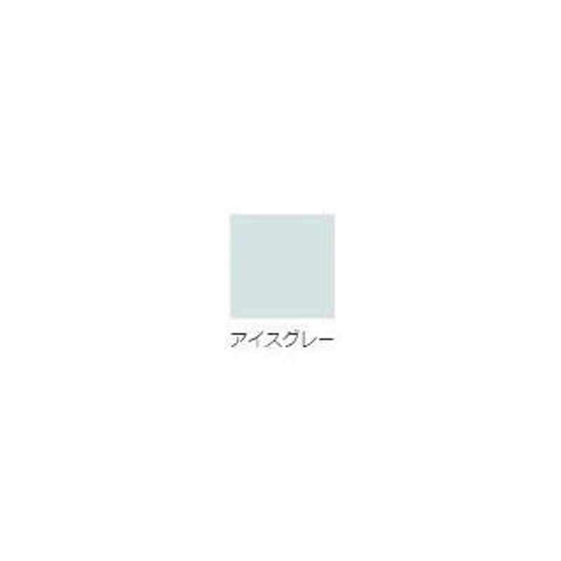 まとめ）リンテック ニューカラーR 八つ切 ひまわり 8NCR-318 1パック