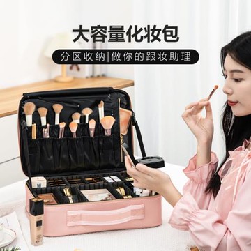 化妝包女便攜大容量可愛少女粉手提箱PU美甲紋繡化妝師跟妝收納包
