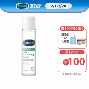 Cetaphil舒特膚舒新雪潤安撫水 150ml 單入/2入組 | 舒特膚官方旗艦店