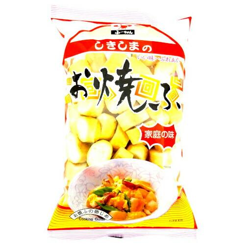 隆光商事 しきしま お焼麸 40g ×12 メーカー直送