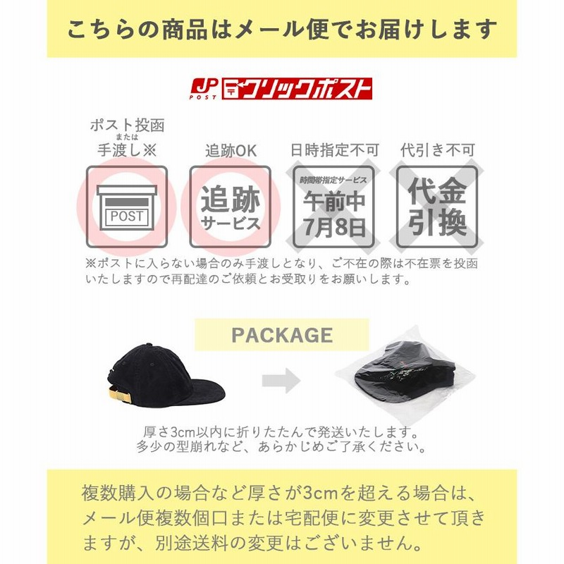 ローキャップ メンズ レディース 帽子 キャップ ビーグル 犬