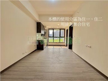 B058合謙新屋雙衛二房車｜新北市土城區青和街