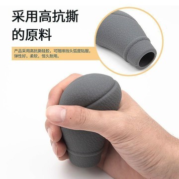 硅膠檔位套汽車手動檔把套橢圓形自動擋套防滑套手剎套裝