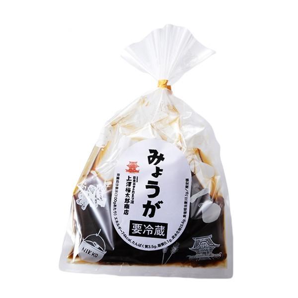 たまり漬 みょうが 100g 袋入り