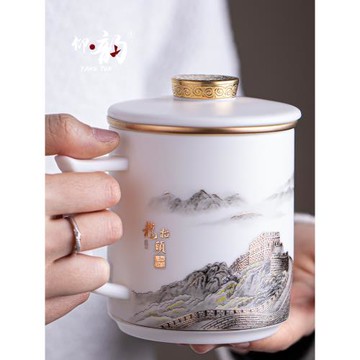 仰韻羊脂玉瓷茶杯茶水分離個人專用泡茶杯德化白瓷千里江山辦公杯