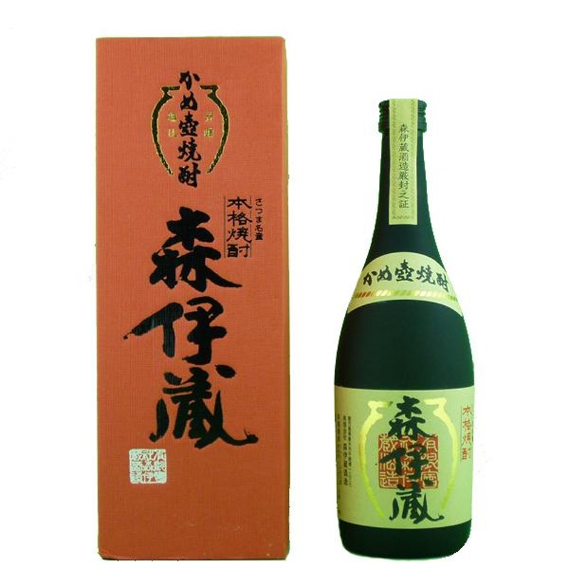 販売再開予定 森伊蔵 720ml JALUX限定品 赤箱 - 飲料・酒